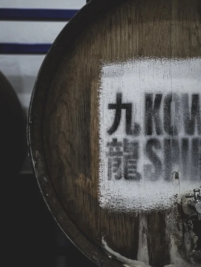 Kowloon Spirits whiskey cask