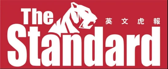 The Standard