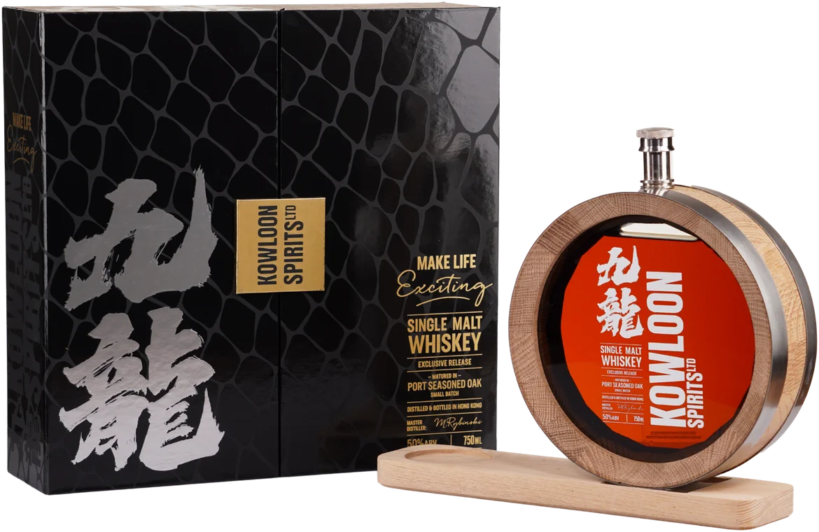 Limited Edition Cask Whiskey